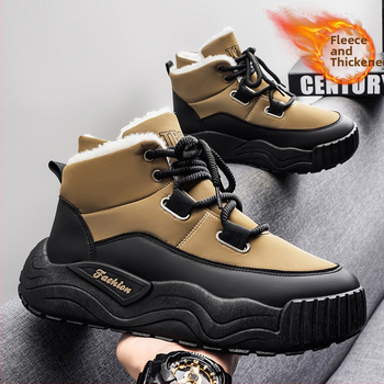 Vyriniai žieminiai snieginiai batai, odinė viršutinė dalis + atspari vandeniui medžiaga; neslydanti gumos pada; vidinė flisinė apdaila; žemas kulnas 1–3 cm