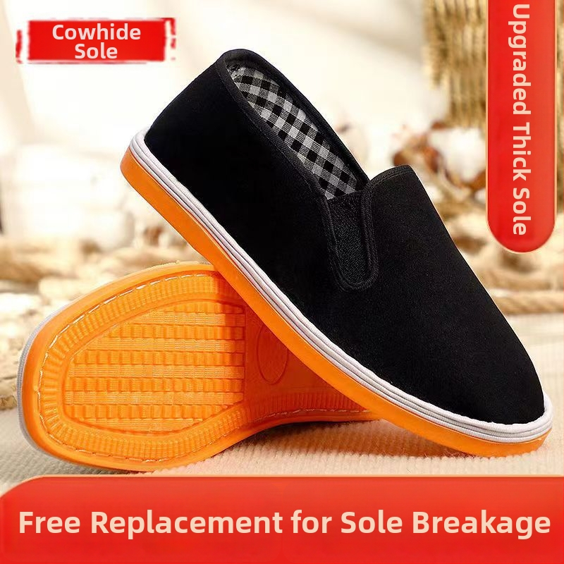 Pantofi din material textil, vârf rotund, partea superioară din bumbac, talpă din tendon de vită, înălțime joasă, slip-on casual