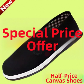 Υφασμάτινα Παπούτσια με Υψηλό Άνω Μέρος από Fly Ύφασμα, Άκρη σε Σχήμα Ψαριού-Κόκαλο, Σχέδιο Κρανίου, Αναπνέοντα και Ανθεκτικά στη Φθορά