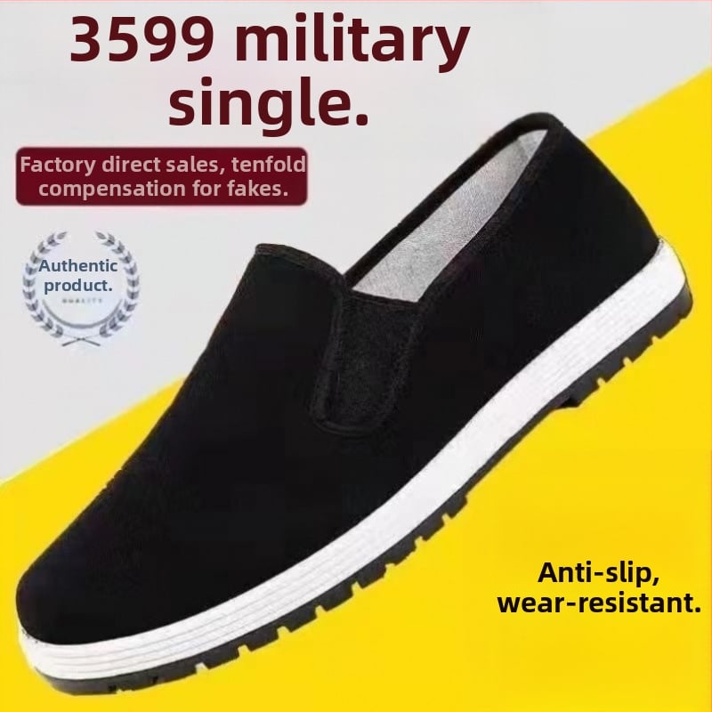 Υφασμάτινα Παπούτσια με Υψηλό Άνω Μέρος από Fly Ύφασμα, Άκρη σε Σχήμα Ψαριού-Κόκαλο, Σχέδιο Κρανίου, Αναπνέοντα και Ανθεκτικά στη Φθορά