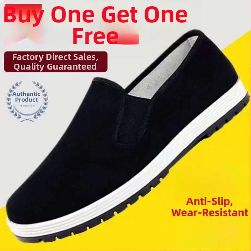 Υφασμάτινα Παπούτσια με Υψηλό Άνω Μέρος από Fly Ύφασμα, Άκρη σε Σχήμα Ψαριού-Κόκαλο, Σχέδιο Κρανίου, Αναπνέοντα και Ανθεκτικά στη Φθορά