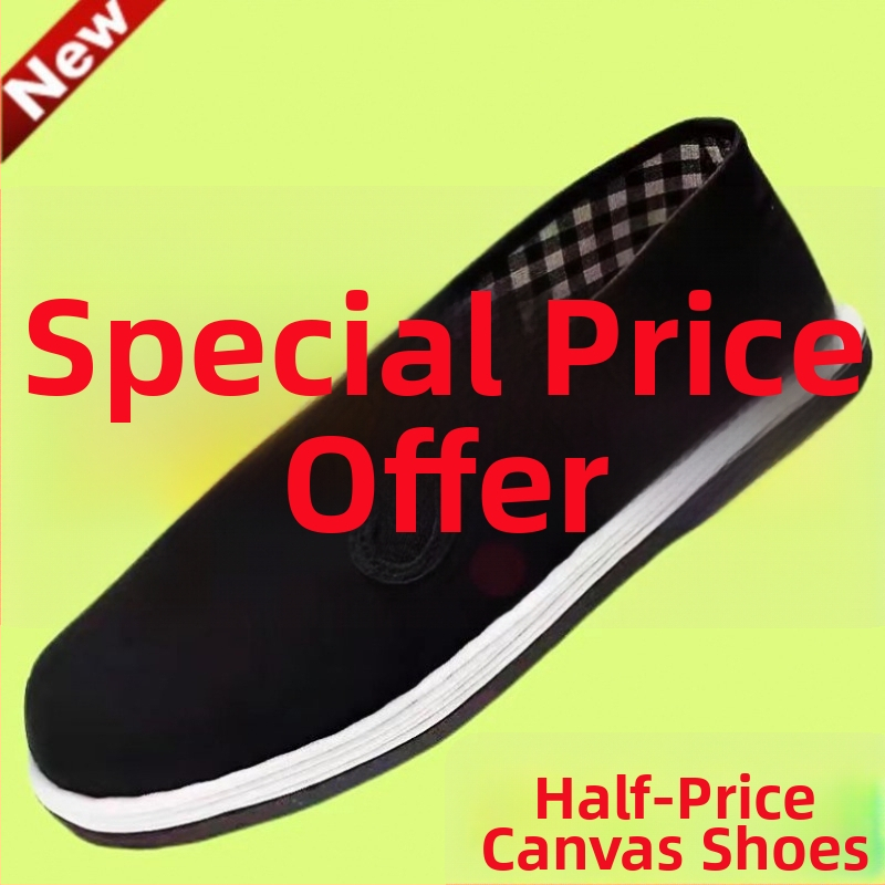 Υφασμάτινα Παπούτσια με Υψηλό Άνω Μέρος από Fly Ύφασμα, Άκρη σε Σχήμα Ψαριού-Κόκαλο, Σχέδιο Κρανίου, Αναπνέοντα και Ανθεκτικά στη Φθορά