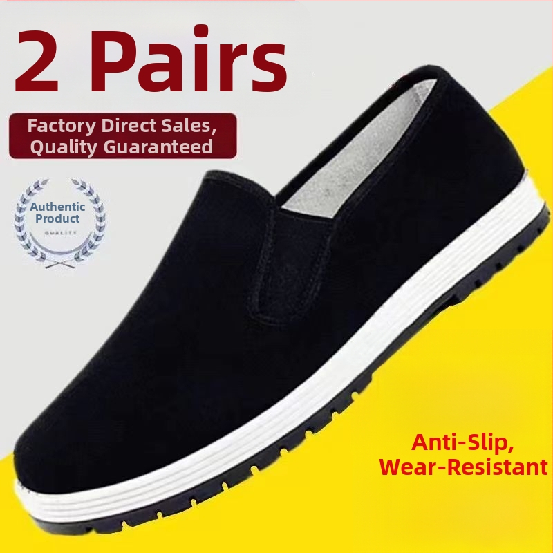 Υφασμάτινα Παπούτσια με Υψηλό Άνω Μέρος από Fly Ύφασμα, Άκρη σε Σχήμα Ψαριού-Κόκαλο, Σχέδιο Κρανίου, Αναπνέοντα και Ανθεκτικά στη Φθορά