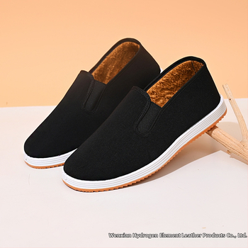 Unisex casual platnene tenisice, okrugli vrh, pamukasti gornji dio, potplat od goveđeg tetiva, ulošak od umjetnog krzna, elastični slip-on, niski gornji dio