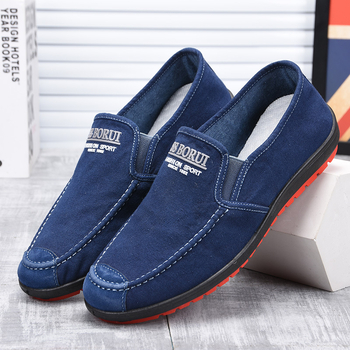 Muške platnene tenisice – okrugli vrh, gornji dio od platna, niski profil, slip-on dizajn, gumena potplat