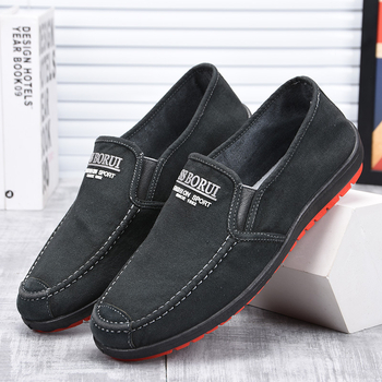 Muške platnene tenisice – okrugli vrh, gornji dio od platna, niski profil, slip-on dizajn, gumena potplat