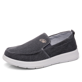 Muške platnene slip-on tenisice — Zaobljena nosnica, Gornji dio od platna, Niska potpetica (1–3 cm), Prozračne