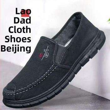 Pánske plátenné slip-on tenisky bez šnúr, okrúhla špička, nízky profil, elastická páska, gumová podrážka