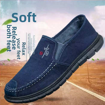 Pánske plátenné slip-on tenisky bez šnúr, okrúhla špička, nízky profil, elastická páska, gumová podrážka