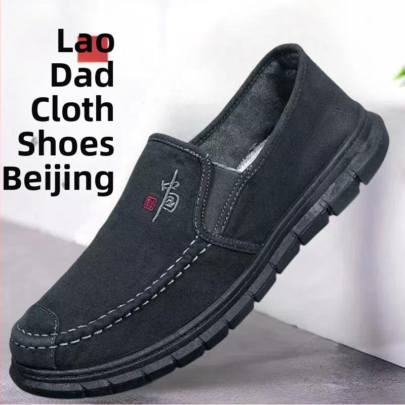 Pánske plátenné slip-on tenisky bez šnúr, okrúhla špička, nízky profil, elastická páska, gumová podrážka