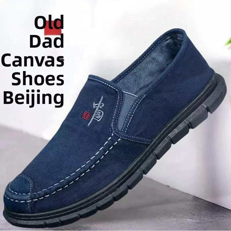 Pánske plátenné slip-on tenisky bez šnúr, okrúhla špička, nízky profil, elastická páska, gumová podrážka