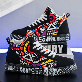 Platformos vászon sneakers, PU felsőrész, gumírozott talp, fűzőzár, kerek orr, középmagas felső rész (3–7 cm)