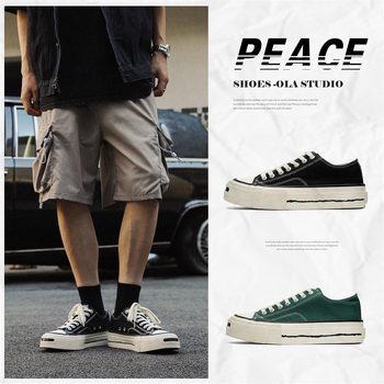 Pantofi de pânză cu talpă joasă, talpă moale care crește înălțimea, stil japonez, șireturi, talpă vulcanizată