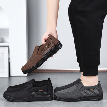 Muške slip-on tenisice od mrežaste tkanine, okrugla špička, niski gornji dio, EVA uložak, PVC potplat
