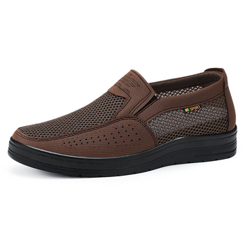 Muške slip-on tenisice od mrežaste tkanine, okrugla špička, niski gornji dio, EVA uložak, PVC potplat