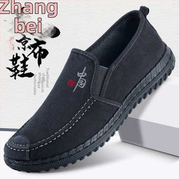 Pánske priedušné tenisky z bavlnenej látky, Slip-On, casual, okrúhla špička, nízky horný diel, plastová podrážka s injekčnou technológiou