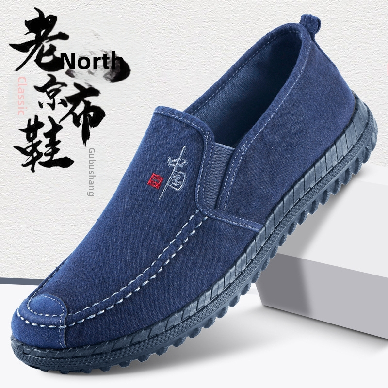 Pánske priedušné tenisky z bavlnenej látky, Slip-On, casual, okrúhla špička, nízky horný diel, plastová podrážka s injekčnou technológiou