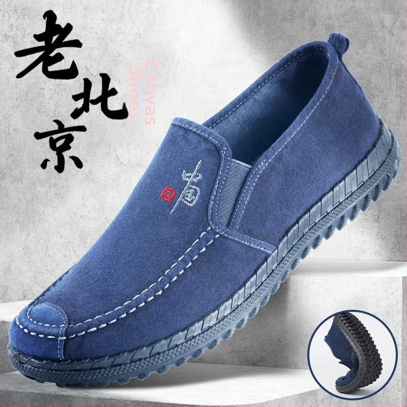 Pánske priedušné tenisky z bavlnenej látky, Slip-On, casual, okrúhla špička, nízky horný diel, plastová podrážka s injekčnou technológiou