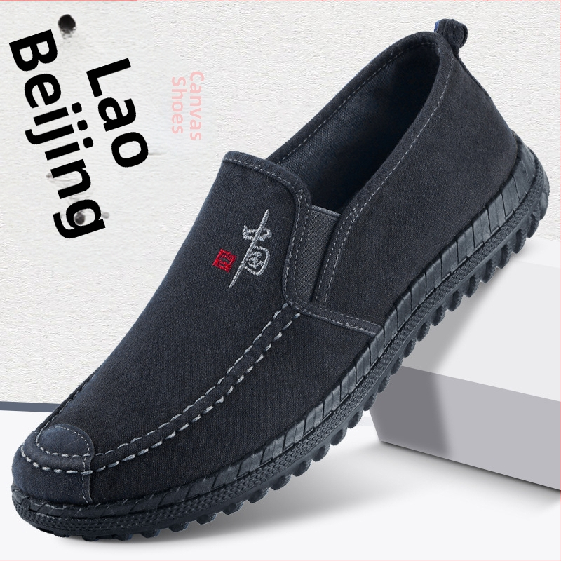 Pánske priedušné tenisky z bavlnenej látky, Slip-On, casual, okrúhla špička, nízky horný diel, plastová podrážka s injekčnou technológiou