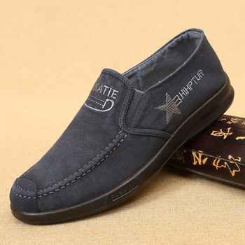 Férfi mindennapi slip-on cipő denim felsőrésszel, kerek orr, alacsony felső rész, lélegző PU talp