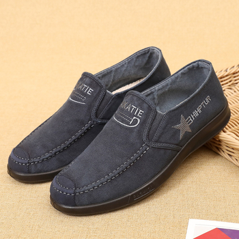 Férfi mindennapi slip-on cipő denim felsőrésszel, kerek orr, alacsony felső rész, lélegző PU talp