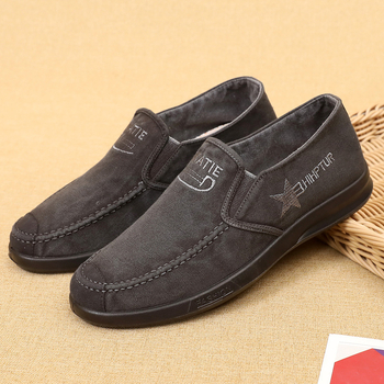 Férfi mindennapi slip-on cipő denim felsőrésszel, kerek orr, alacsony felső rész, lélegző PU talp