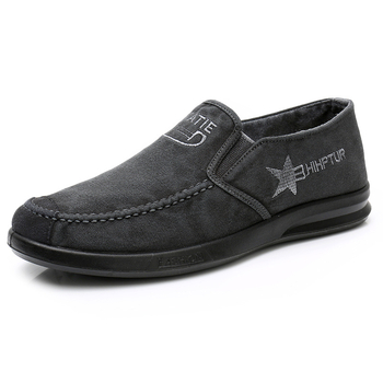 Férfi mindennapi slip-on cipő denim felsőrésszel, kerek orr, alacsony felső rész, lélegző PU talp