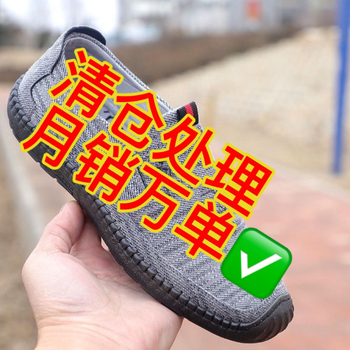 Férfi vászon slip-on cipő, kerek orrú, alacsony sarok 1–3 cm, sekély nyílás, mindennapi stílus, nyár, tavasz és ősz.