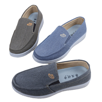 Férfi vászoncipő Slip-On, kerek orr, vászon felső, poliuretán talp, Hyperion talpbetét