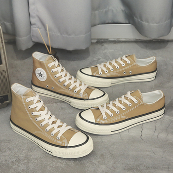 Kondi plátenné tenisky s vysokým vrškom – korejský štýl, unisex, priedušná sieťová výstelka, vulkanizovaná gumová podrážka