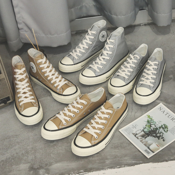 Kondi plátenné tenisky s vysokým vrškom – korejský štýl, unisex, priedušná sieťová výstelka, vulkanizovaná gumová podrážka