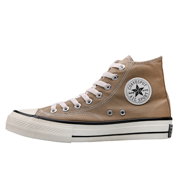 Kondi plátenné tenisky s vysokým vrškom – korejský štýl, unisex, priedušná sieťová výstelka, vulkanizovaná gumová podrážka