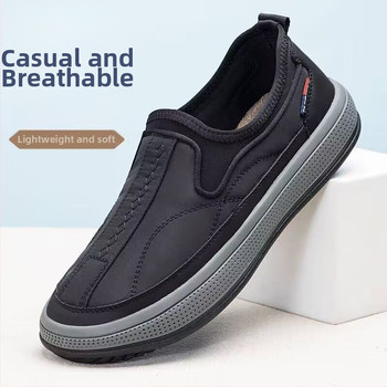 Pánske slip-on voľnočasové topánky, priedušný horný materiál syntetický, odolná PVC podrážka, nízka výška, okrúhla špička
