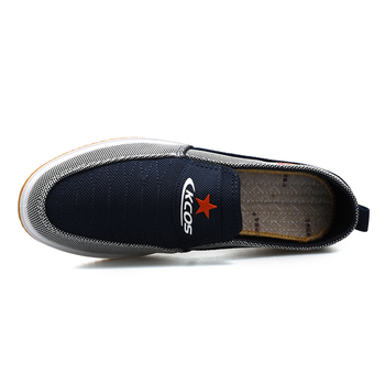 Muške platnene slip-on tenisice, prozračne, protuklizne, otporne na habanje (mrežasta podstava, gumeni potplat, niski gornji dio)