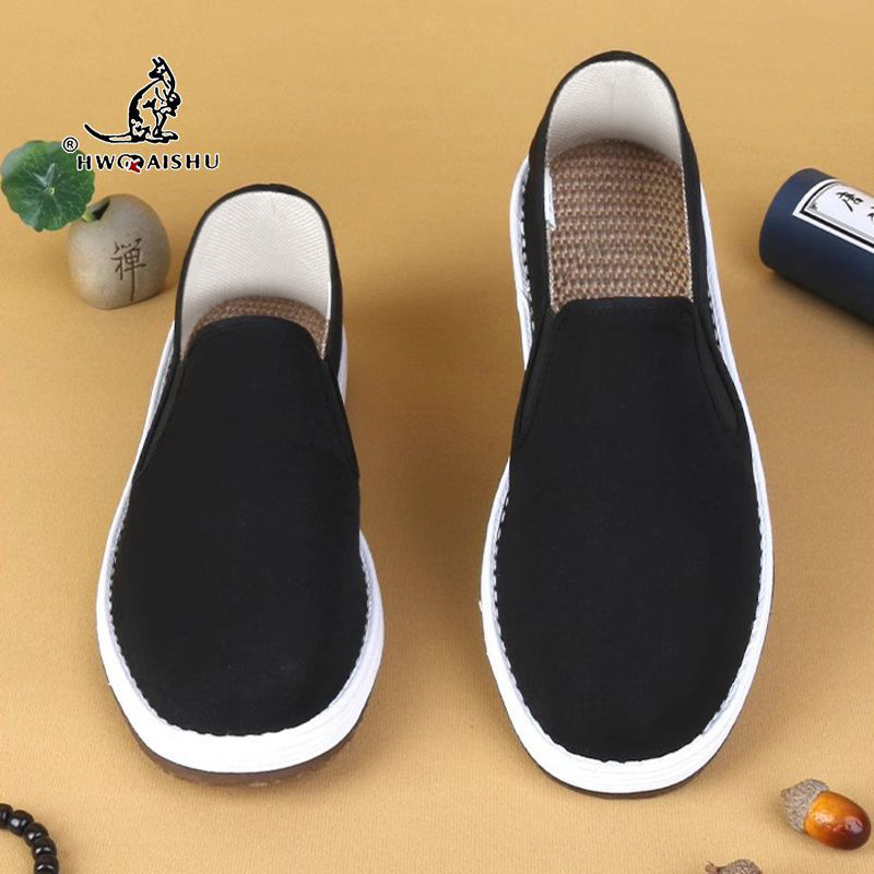 Slip-On tenisice od platna s elastičnim otvorom, niski gornji dio, unisex, potplat od goveđeg tetiva, injekcijski oblikovana potplata, za jesen