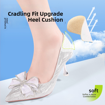 Inserție pentru călcâi antiuzură și anti-derapare pentru pantofi de piele; compatibil cu adidași, botine, sandale, pantofi casual și de lucru; utilizare pe tot anul
