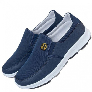 Muške tenisice od platna, slip-on, okrugli vrh, niski gornji dio, plitko otvaranje