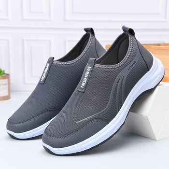 Pantofi casual pentru bărbați din pânză — vârf rotund, partea superioară textilă, talpă din cauciuc, gleznă joasă, respirabili