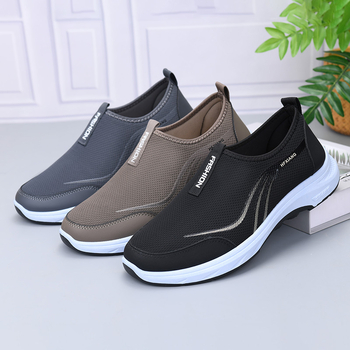 Pantofi casual pentru bărbați din pânză — vârf rotund, partea superioară textilă, talpă din cauciuc, gleznă joasă, respirabili