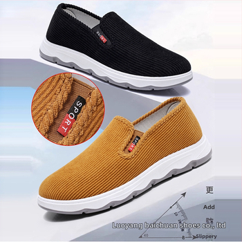 Ανδρικά casual παπούτσια από corduroy, στρογγυλή μύτη, μεσαίο ύψος επάνω, σόλα PVC, ριγέ σχέδιο