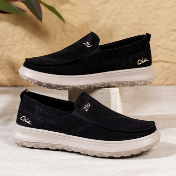 Casual slip-on platnene tenisice, prozračni gornji dio od platna, protuklizna PVC gumena potplat, niski kroj