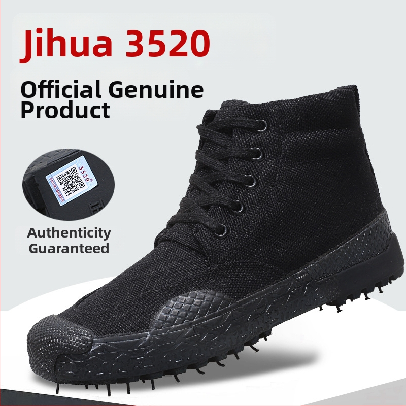 Προπονητικά παπούτσια υψηλού ύψους με διπλό στρώμα, με επάνω μέρος από καμβά, σόλα από καουτσούκ, βυλκανιζέ, αεριζόμενα και ανθεκτικά