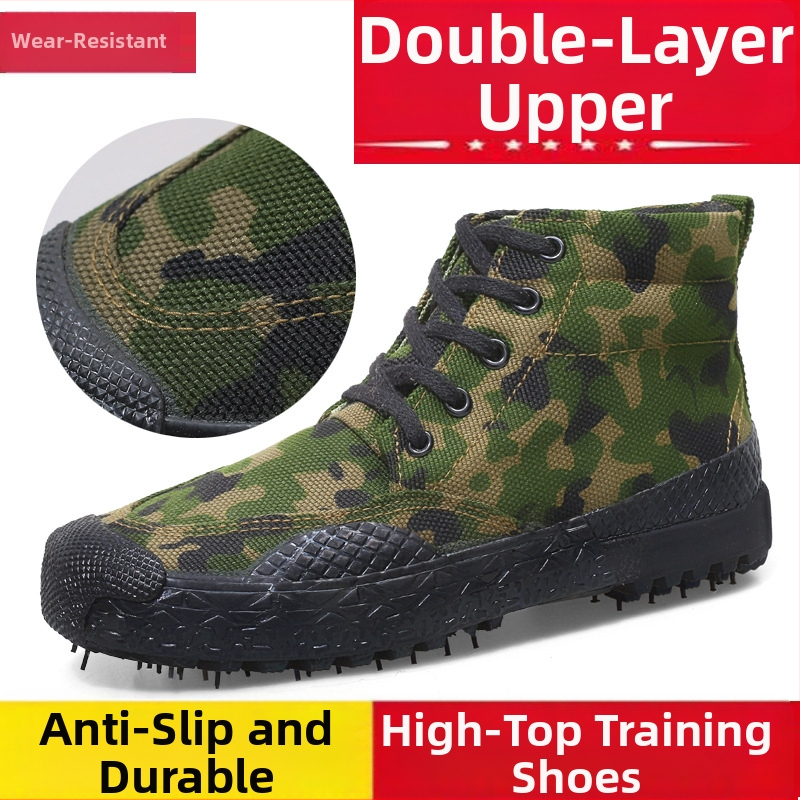 Προπονητικά παπούτσια υψηλού ύψους με διπλό στρώμα, με επάνω μέρος από καμβά, σόλα από καουτσούκ, βυλκανιζέ, αεριζόμενα και ανθεκτικά