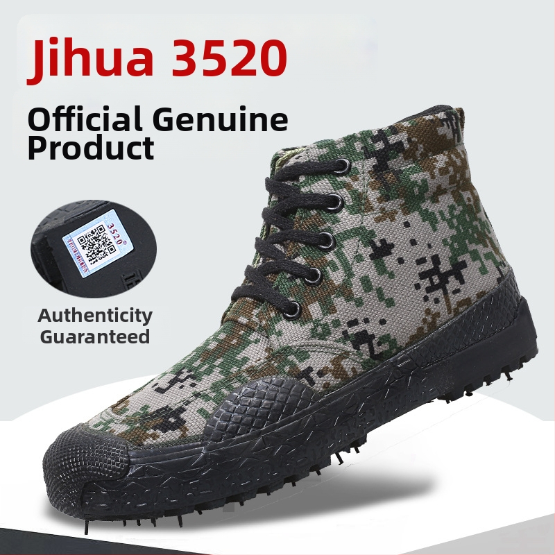 Προπονητικά παπούτσια υψηλού ύψους με διπλό στρώμα, με επάνω μέρος από καμβά, σόλα από καουτσούκ, βυλκανιζέ, αεριζόμενα και ανθεκτικά