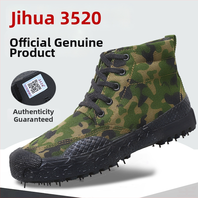 Προπονητικά παπούτσια υψηλού ύψους με διπλό στρώμα, με επάνω μέρος από καμβά, σόλα από καουτσούκ, βυλκανιζέ, αεριζόμενα και ανθεκτικά