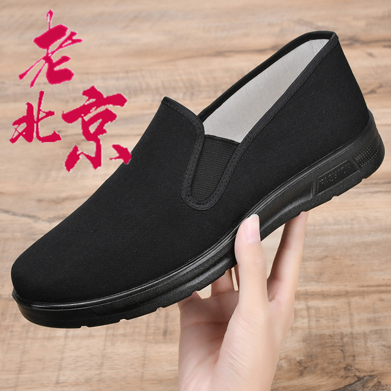 Muške platnene tenisice s PU potplatom, slip-on, udobne i prozračne