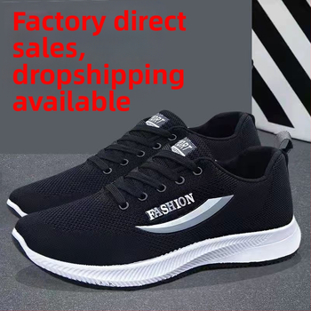 Meeste kanvasjalanõud, igapäevase stiiliga, kõigile aastaaegadele, ees nööridega, pehme tald