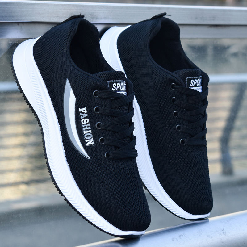 Meeste kanvasjalanõud, igapäevase stiiliga, kõigile aastaaegadele, ees nööridega, pehme tald