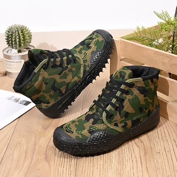 Ανδρικά Παπούτσια Υψηλής Γραμμής με Καμουφλάζ για Εργασιακή Προστασία — Διαπνοή, Ανοχή στη Φθορά, Αδιάβροχα, Αντιολισθητικά με Καουτσούκ Σόλα
