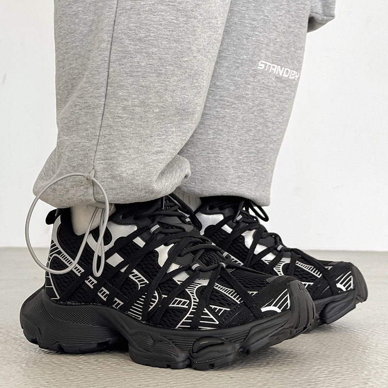 Αθλητικά πλατφόρμας με 7 εκ. πλατφόρμα, χαμηλό επάνω μέρος, στρογγυλή μύτη, κορδόνια, καουτσούκ σόλα